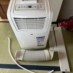 ポータブルクーラー