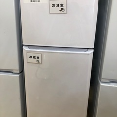 【半年間動作保証付き】Haier 冷蔵庫 2ドア　121L  2016年製