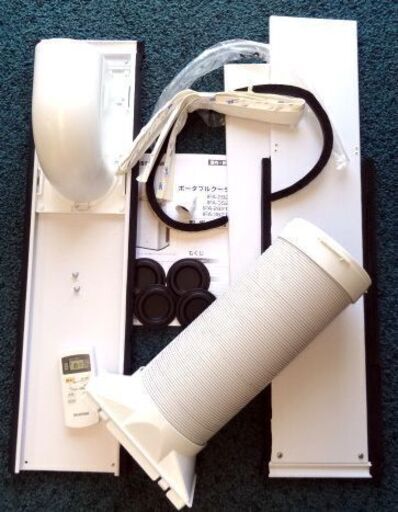 アイリスオーヤマ ポータブルクーラー IPA-2821G 床置き型エアコン 動作確認済み☆札幌市白石区☆店頭お引き取り歓迎【自社配送は
