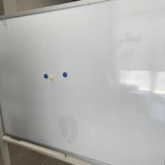 【決定】家具 オフィス用家具 ホワイトボード