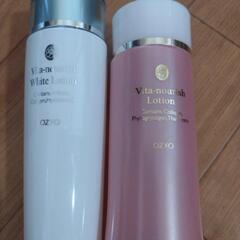 スキンケア用品の画像