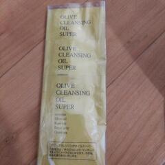 スキンケア用品の画像