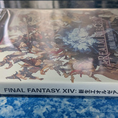 📀PS3ソフト📀ファイナルファンタジーXIV： 新生エオルゼアの画像