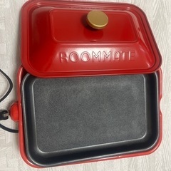 家電 キッチン家電 ホットプレート