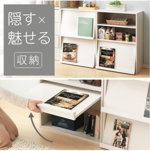 未使用品美品　 家具
