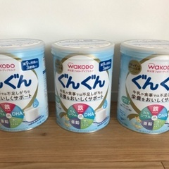 フォローアップミルク　ぐんぐん×3缶