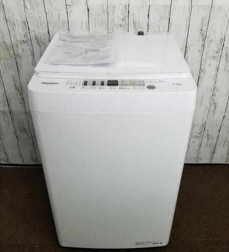 【極上品】2022年製 ハイセンス 全自動洗濯機 HW-E5504/5.5kg\n\n