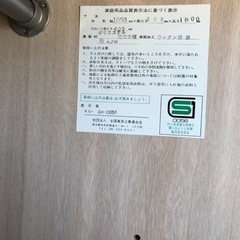 洋服タンスの画像