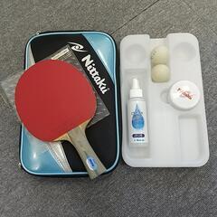 NITTAKUの中古が安い!激安で譲ります・無料であげます(2ページ NITTAKUの中古が安い!激安で譲ります・無料であげます(2ページ