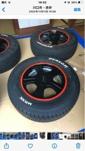 車のパーツ タイヤ、ホイール