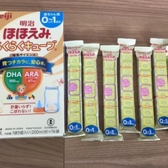 ほほえみ　キューブ　23本　& はいはい　スティック　7本
