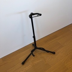 スタンド（ギター、ベース）