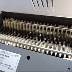 MATRIC  シュレッダーの画像