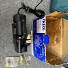 真空ポンプ　タスコ　TA150SW   　　