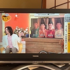 「お取引中」東芝 液晶テレビ TOSHIBA REGZA 32C...