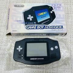 【買取】ゲームボーイアドバンス　買取いたします　🔥田川市/おたからの翔