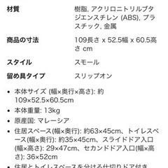 トイレのしつけが出来るドッグルームサークルの画像