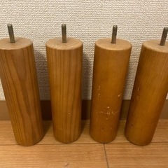 無印良品　ベッド用　脚20㎝