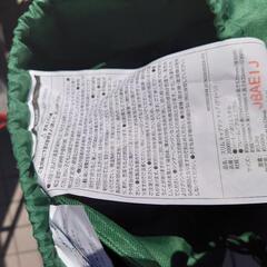 【売ります】コールマン　スリム収納キャプテンチェア　アウトドアチェア　緑　②の画像