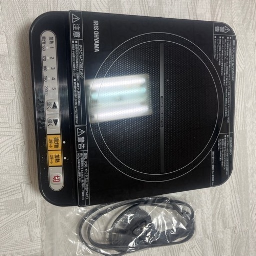 家電 キッチン家電 電磁調理器