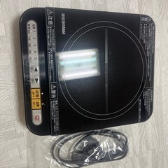 家電 キッチン家電 電磁調理器