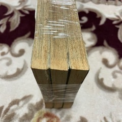 漫画『グリーンヒル』全3巻の画像