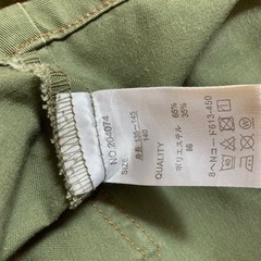 子供用品 マタニティ用品の画像