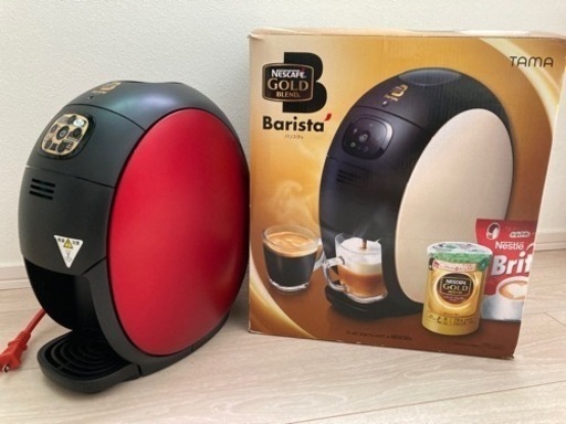 ネスカフェゴールドブレンド バリスタ TAMA