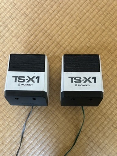 PIONEER ts-x1 スピーカー