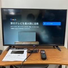 ☆値下げ☆ロ2405-605 RCA 2K-32インチ チューナ...