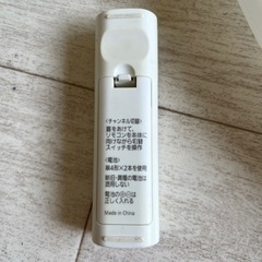 家具 照明器具の画像