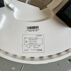 家具 照明器具の画像
