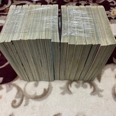 漫画『妖怪のお医者さん』全15巻の画像