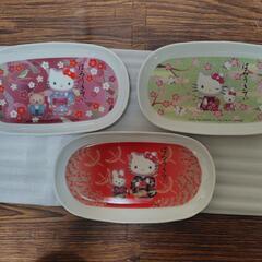 キティちゃん皿3枚組 食器 プレート