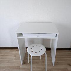 IKEA イケア 机 引き出し パイプ椅子TORALD トラルド...