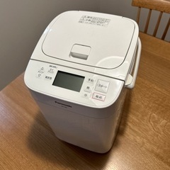 家電 キッチン家電 ホームベーカリー