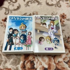 漫画『はなまる幼稚園』全11巻
