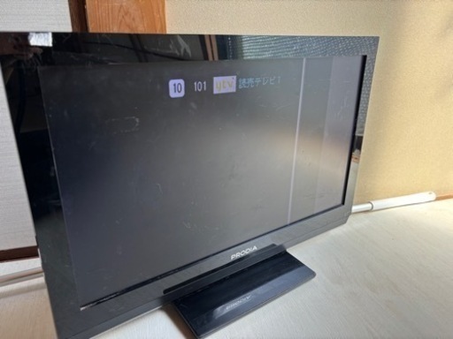 訳あり　テレビ　22v