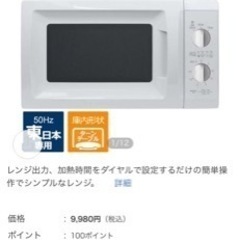 おもちゃ ポータブルゲーム ニンテンドーDS,3DS