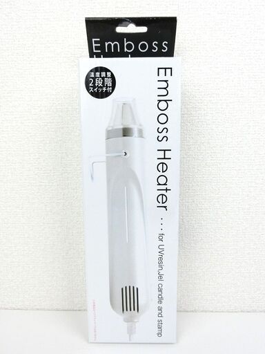 【おみせっち】新品未開封 KIYOHARA エンボスヒーター 清原