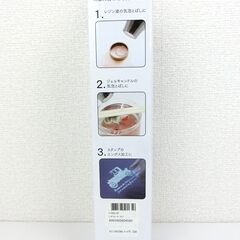 【おみせっち】新品未開封 KIYOHARA エンボスヒーター 清原の画像