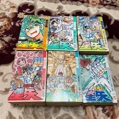 漫画『聖闘士星矢』全28巻