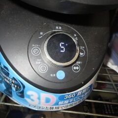 360度首振り扇風機　部屋干しに最適！エアコンと併用で冷暖房UPの画像