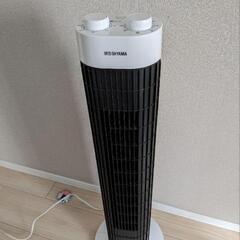 タワーファン ベーシック
 TWF-M73-W ホワイト
(20...