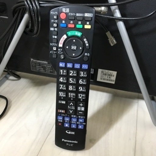 Panasonic TH-32ES500-S VIERA(ビエラ) 32V型 テレビ パナソニック、スマホで動画を探して見られる「VIERA ES500」 - 価格.com
