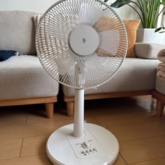 【取りに来れる方あげます！】扇風機