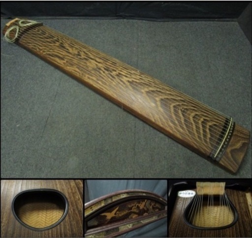 K+117【上級お琴　13弦】玉縁巻