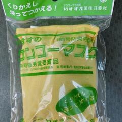 食品の画像