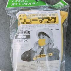 食品の画像
