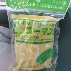 食品の画像